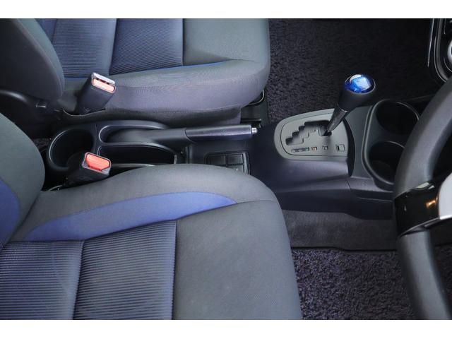 アクア S 衝突被害軽減ブレーキ 純正SDナビ 地デジTV バックカメラ ETC オートハイビーム 車線逸脱警報 クリアランスソナー 先行車発進告知機能 キーレス 電動格納ミラー Bluetooth接続 横滑り防止装置(30枚目)