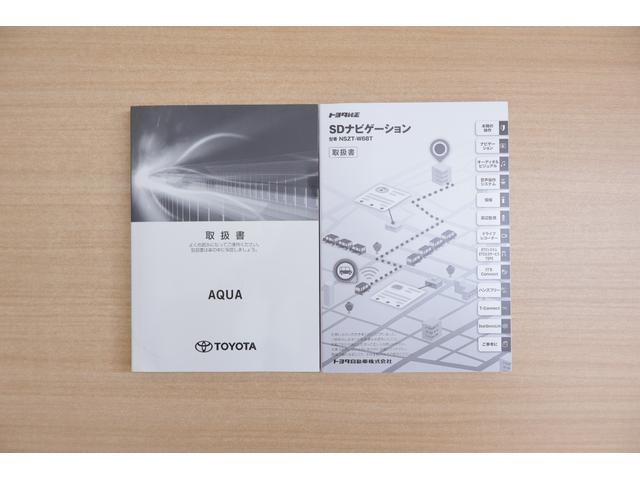 アクア S 衝突被害軽減ブレーキ 純正SDナビ 地デジTV バックカメラ ETC オートハイビーム 車線逸脱警報 クリアランスソナー 先行車発進告知機能 キーレス 電動格納ミラー Bluetooth接続 横滑り防止装置(44枚目)