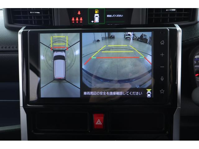 ルーミー カスタムG-T 衝突被害軽減ブレーキ 9インチDA地デジTV 全周囲カメラ スマートキー ETC レーダークルーズ オートハイビーム 車線逸脱警報 コーナーセンサー 両側電動ドア 先行車発進告知機能 LEDヘッドライト 純正アルミ Bluetooth接続(15枚目)