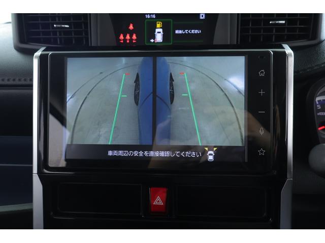 ルーミー カスタムG-T 衝突被害軽減ブレーキ 9インチDA地デジTV 全周囲カメラ スマートキー ETC レーダークルーズ オートハイビーム 車線逸脱警報 コーナーセンサー 両側電動ドア 先行車発進告知機能 LEDヘッドライト 純正アルミ Bluetooth接続(16枚目)