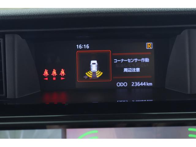 ルーミー カスタムG-T 衝突被害軽減ブレーキ 9インチDA地デジTV 全周囲カメラ スマートキー ETC レーダークルーズ オートハイビーム 車線逸脱警報 コーナーセンサー 両側電動ドア 先行車発進告知機能 LEDヘッドライト 純正アルミ Bluetooth接続(19枚目)