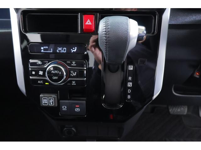 ルーミー カスタムG-T 衝突被害軽減ブレーキ 9インチDA地デジTV 全周囲カメラ スマートキー ETC レーダークルーズ オートハイビーム 車線逸脱警報 コーナーセンサー 両側電動ドア 先行車発進告知機能 LEDヘッドライト 純正アルミ Bluetooth接続(22枚目)