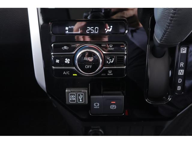 ルーミー カスタムG-T 衝突被害軽減ブレーキ 9インチDA地デジTV 全周囲カメラ スマートキー ETC レーダークルーズ オートハイビーム 車線逸脱警報 コーナーセンサー 両側電動ドア 先行車発進告知機能 LEDヘッドライト 純正アルミ Bluetooth接続(23枚目)