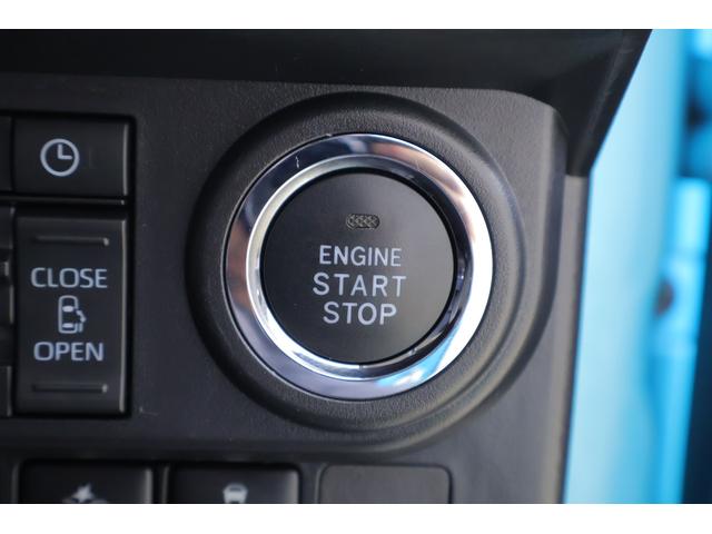 ルーミー カスタムG-T 衝突被害軽減ブレーキ 9インチDA地デジTV 全周囲カメラ スマートキー ETC レーダークルーズ オートハイビーム 車線逸脱警報 コーナーセンサー 両側電動ドア 先行車発進告知機能 LEDヘッドライト 純正アルミ Bluetooth接続(24枚目)