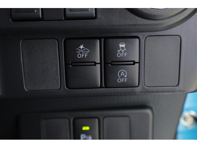 ルーミー カスタムG-T 衝突被害軽減ブレーキ 9インチDA地デジTV 全周囲カメラ スマートキー ETC レーダークルーズ オートハイビーム 車線逸脱警報 コーナーセンサー 両側電動ドア 先行車発進告知機能 LEDヘッドライト 純正アルミ Bluetooth接続(26枚目)