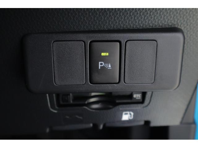 ルーミー カスタムG-T 衝突被害軽減ブレーキ 9インチDA地デジTV 全周囲カメラ スマートキー ETC レーダークルーズ オートハイビーム 車線逸脱警報 コーナーセンサー 両側電動ドア 先行車発進告知機能 LEDヘッドライト 純正アルミ Bluetooth接続(27枚目)