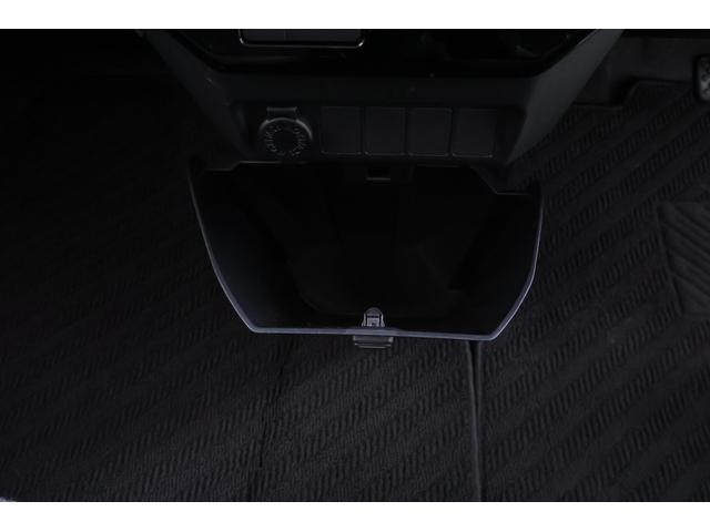 ルーミー カスタムG-T 衝突被害軽減ブレーキ 9インチDA地デジTV 全周囲カメラ スマートキー ETC レーダークルーズ オートハイビーム 車線逸脱警報 コーナーセンサー 両側電動ドア 先行車発進告知機能 LEDヘッドライト 純正アルミ Bluetooth接続(30枚目)