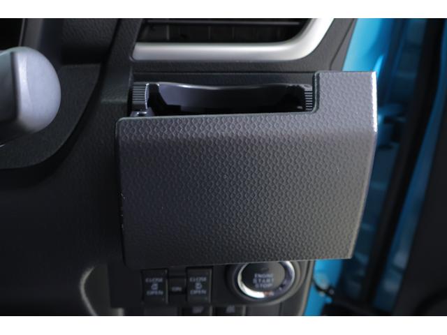 ルーミー カスタムG-T 衝突被害軽減ブレーキ 9インチDA地デジTV 全周囲カメラ スマートキー ETC レーダークルーズ オートハイビーム 車線逸脱警報 コーナーセンサー 両側電動ドア 先行車発進告知機能 LEDヘッドライト 純正アルミ Bluetooth接続(31枚目)