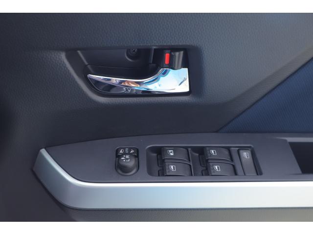 ルーミー カスタムG-T 衝突被害軽減ブレーキ 9インチDA地デジTV 全周囲カメラ スマートキー ETC レーダークルーズ オートハイビーム 車線逸脱警報 コーナーセンサー 両側電動ドア 先行車発進告知機能 LEDヘッドライト 純正アルミ Bluetooth接続(32枚目)