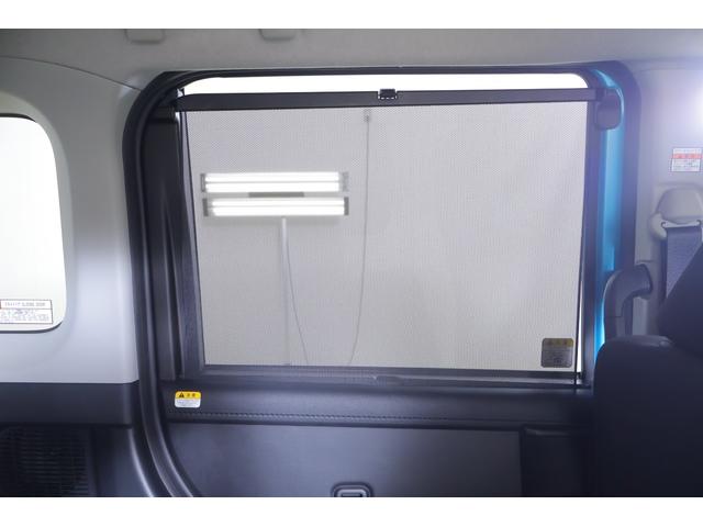 ルーミー カスタムG-T 衝突被害軽減ブレーキ 9インチDA地デジTV 全周囲カメラ スマートキー ETC レーダークルーズ オートハイビーム 車線逸脱警報 コーナーセンサー 両側電動ドア 先行車発進告知機能 LEDヘッドライト 純正アルミ Bluetooth接続(37枚目)