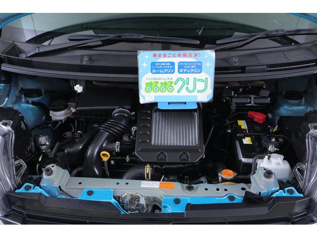 ルーミー カスタムG-T 衝突被害軽減ブレーキ 9インチDA地デジTV 全周囲カメラ スマートキー ETC レーダークルーズ オートハイビーム 車線逸脱警報 コーナーセンサー 両側電動ドア 先行車発進告知機能 LEDヘッドライト 純正アルミ Bluetooth接続(45枚目)