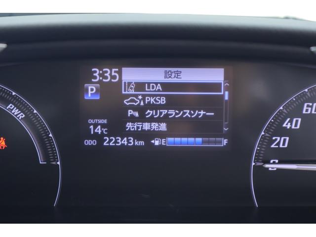 シエンタ ハイブリッド　ファンベースＸ　衝突被害軽減ブレーキ　純正ＳＤナビＴＶ　バックカメラ　キーレス　ＥＴＣ　オートハイビーム　車線逸脱警報　クリアランスソナー　片側電動ドア　先行車発進告知機能　Ｂｌｕｅｔｏｏｔｈ接続　横滑り防止装置（17枚目）