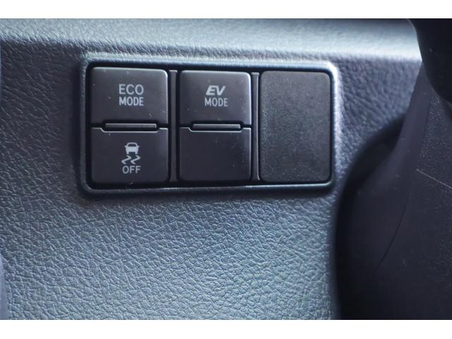 シエンタ ハイブリッド　ファンベースＸ　衝突被害軽減ブレーキ　純正ＳＤナビＴＶ　バックカメラ　キーレス　ＥＴＣ　オートハイビーム　車線逸脱警報　クリアランスソナー　片側電動ドア　先行車発進告知機能　Ｂｌｕｅｔｏｏｔｈ接続　横滑り防止装置（23枚目）