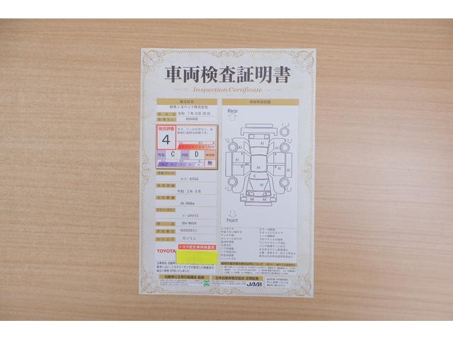 ルーミー カスタムG 衝突被害軽減ブレーキ 純正SDナビ 地デジTV バックカメラ スマートキー ETC クルーズコントロール オートハイビーム 車線逸脱警報 コーナーセンサー 両側電動ドア ドラレコ 先行車発進告知機能 LEDヘッドライト 純正アルミ 横滑り防止装置(2枚目)