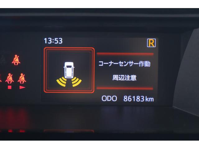 ルーミー カスタムG 衝突被害軽減ブレーキ 純正SDナビ 地デジTV バックカメラ スマートキー ETC クルーズコントロール オートハイビーム 車線逸脱警報 コーナーセンサー 両側電動ドア ドラレコ 先行車発進告知機能 LEDヘッドライト 純正アルミ 横滑り防止装置(17枚目)