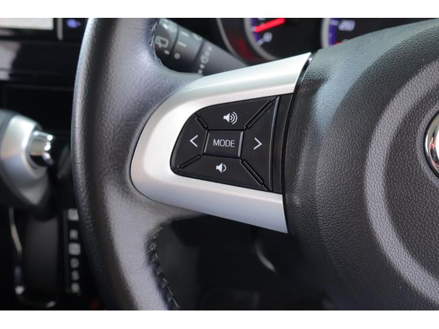 ルーミー カスタムG 衝突被害軽減ブレーキ 純正SDナビ 地デジTV バックカメラ スマートキー ETC クルーズコントロール オートハイビーム 車線逸脱警報 コーナーセンサー 両側電動ドア ドラレコ 先行車発進告知機能 LEDヘッドライト 純正アルミ 横滑り防止装置(18枚目)