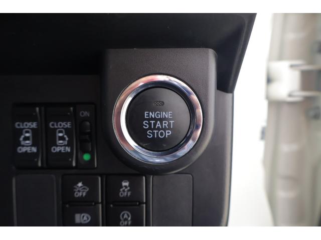 ルーミー カスタムG 衝突被害軽減ブレーキ 純正SDナビ 地デジTV バックカメラ スマートキー ETC クルーズコントロール オートハイビーム 車線逸脱警報 コーナーセンサー 両側電動ドア ドラレコ 先行車発進告知機能 LEDヘッドライト 純正アルミ 横滑り防止装置(23枚目)