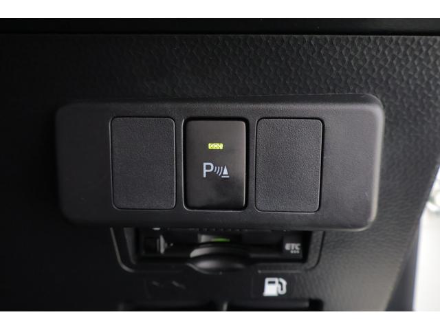 ルーミー カスタムG 衝突被害軽減ブレーキ 純正SDナビ 地デジTV バックカメラ スマートキー ETC クルーズコントロール オートハイビーム 車線逸脱警報 コーナーセンサー 両側電動ドア ドラレコ 先行車発進告知機能 LEDヘッドライト 純正アルミ 横滑り防止装置(26枚目)