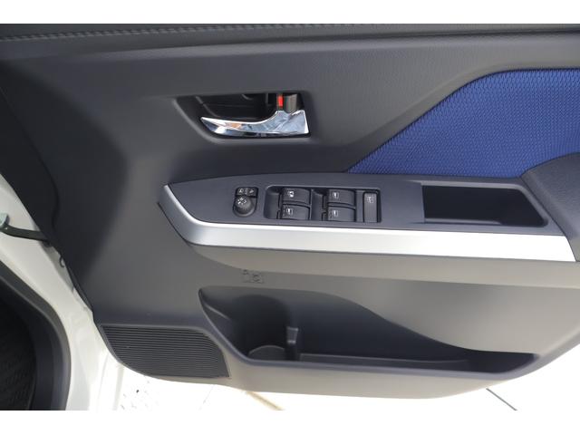 ルーミー カスタムG 衝突被害軽減ブレーキ 純正SDナビ 地デジTV バックカメラ スマートキー ETC クルーズコントロール オートハイビーム 車線逸脱警報 コーナーセンサー 両側電動ドア ドラレコ 先行車発進告知機能 LEDヘッドライト 純正アルミ 横滑り防止装置(32枚目)