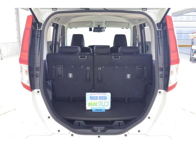 ルーミー カスタムG 衝突被害軽減ブレーキ 純正SDナビ 地デジTV バックカメラ スマートキー ETC クルーズコントロール オートハイビーム 車線逸脱警報 コーナーセンサー 両側電動ドア ドラレコ 先行車発進告知機能 LEDヘッドライト 純正アルミ 横滑り防止装置(39枚目)