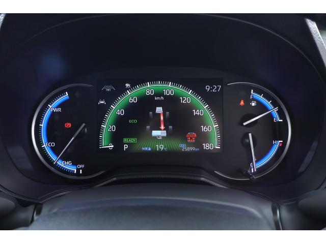 ノア ハイブリッドＳ－Ｚ　衝突被害軽減ブレーキ　１０．５型ＤＡナビ　地デジＴＶ　バックカメラ　スマートキー　ＥＴＣ２．０　オートハイビーム　レーダークルーズ　車線逸脱警報　クリアランスソナー　両側電動ドア　シートヒーター　ＡＣ１００Ｖ－１５００Ｗ　前後ドラレコ（17枚目）