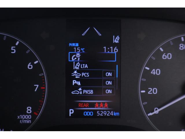 ヤリス X 衝突被害軽減ブレーキ レーダークルーズ 車線逸脱警報 純正ディスプレイオーディオナビ バックカメラ スマートキー ETC オートハイビーム クリアランスソナー 先行車発進告知機能 ドライブレコーダー Bluetooth接続 横滑り防止装置(17枚目)