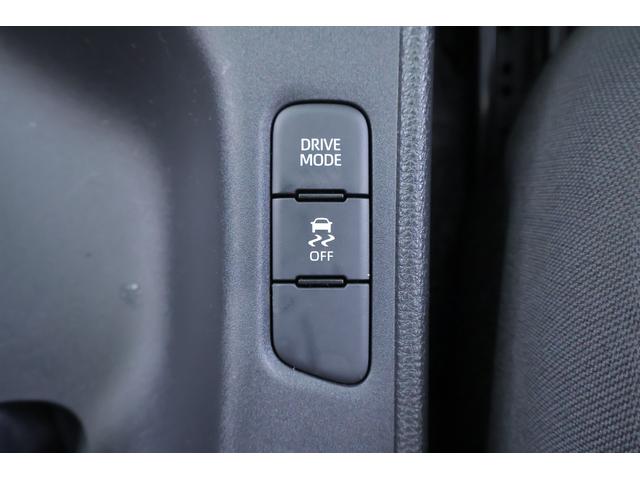 ヤリス X 衝突被害軽減ブレーキ レーダークルーズ 車線逸脱警報 純正ディスプレイオーディオナビ バックカメラ スマートキー ETC オートハイビーム クリアランスソナー 先行車発進告知機能 ドライブレコーダー Bluetooth接続 横滑り防止装置(27枚目)