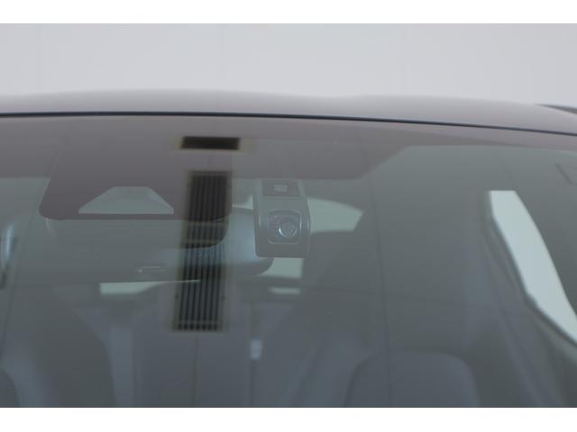 ヤリス X 衝突被害軽減ブレーキ レーダークルーズ 車線逸脱警報 純正ディスプレイオーディオナビ バックカメラ スマートキー ETC オートハイビーム クリアランスソナー 先行車発進告知機能 ドライブレコーダー Bluetooth接続 横滑り防止装置(31枚目)