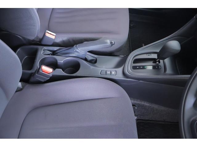 ヤリス X 衝突被害軽減ブレーキ レーダークルーズ 車線逸脱警報 純正ディスプレイオーディオナビ バックカメラ スマートキー ETC オートハイビーム クリアランスソナー 先行車発進告知機能 ドライブレコーダー Bluetooth接続 横滑り防止装置(32枚目)