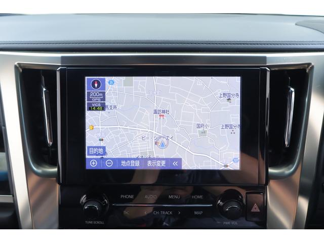アルファード ２．５Ｓ　タイプゴールドＩＩ　衝突被害軽減ブレーキ　純正９インチＤＡナビ　バックカメラ　ＥＴＣ２．０　レーダークルーズ　オートハイビーム　車線逸脱警報　クリアランスソナー　両側電動ドア　ＡＣ１００Ｖ電源　パワーバックドア　３眼ＬＥＤライト　横滑防止装置（14枚目）