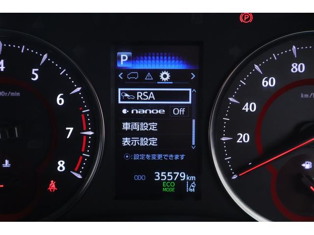 アルファード ２．５Ｓ　タイプゴールドＩＩ　衝突被害軽減ブレーキ　純正９インチＤＡナビ　バックカメラ　ＥＴＣ２．０　レーダークルーズ　オートハイビーム　車線逸脱警報　クリアランスソナー　両側電動ドア　ＡＣ１００Ｖ電源　パワーバックドア　３眼ＬＥＤライト　横滑防止装置（17枚目）