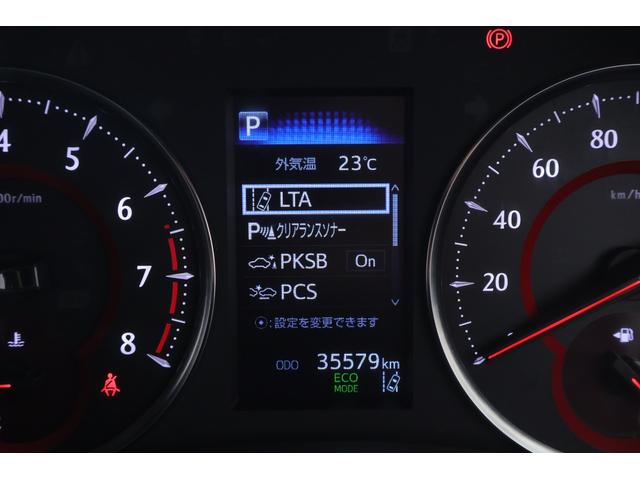 アルファード ２．５Ｓ　タイプゴールドＩＩ　衝突被害軽減ブレーキ　純正９インチＤＡナビ　バックカメラ　ＥＴＣ２．０　レーダークルーズ　オートハイビーム　車線逸脱警報　クリアランスソナー　両側電動ドア　ＡＣ１００Ｖ電源　パワーバックドア　３眼ＬＥＤライト　横滑防止装置（18枚目）