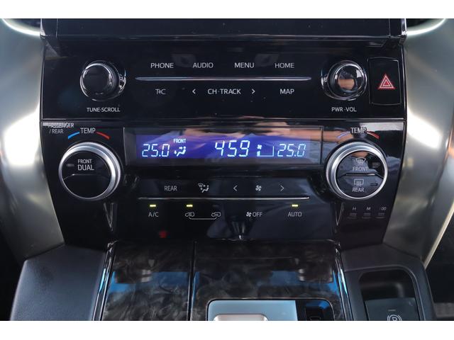 アルファード ２．５Ｓ　タイプゴールドＩＩ　衝突被害軽減ブレーキ　純正９インチＤＡナビ　バックカメラ　ＥＴＣ２．０　レーダークルーズ　オートハイビーム　車線逸脱警報　クリアランスソナー　両側電動ドア　ＡＣ１００Ｖ電源　パワーバックドア　３眼ＬＥＤライト　横滑防止装置（24枚目）