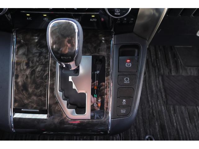 アルファード ２．５Ｓ　タイプゴールドＩＩ　衝突被害軽減ブレーキ　純正９インチＤＡナビ　バックカメラ　ＥＴＣ２．０　レーダークルーズ　オートハイビーム　車線逸脱警報　クリアランスソナー　両側電動ドア　ＡＣ１００Ｖ電源　パワーバックドア　３眼ＬＥＤライト　横滑防止装置（25枚目）