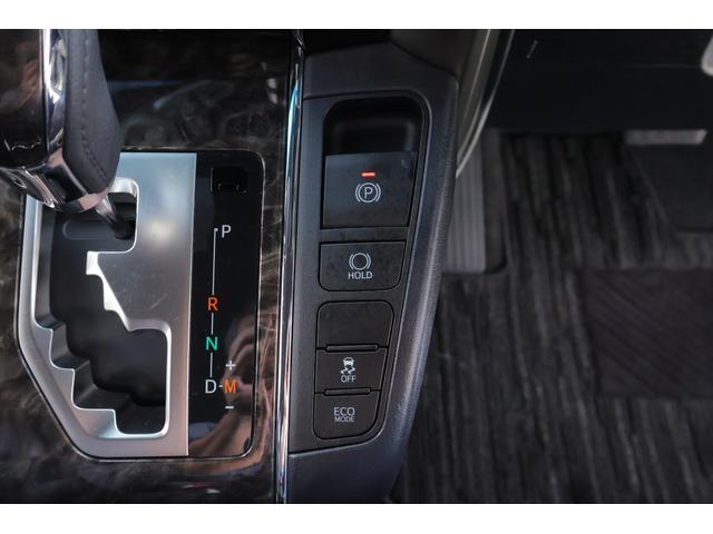 アルファード ２．５Ｓ　タイプゴールドＩＩ　衝突被害軽減ブレーキ　純正９インチＤＡナビ　バックカメラ　ＥＴＣ２．０　レーダークルーズ　オートハイビーム　車線逸脱警報　クリアランスソナー　両側電動ドア　ＡＣ１００Ｖ電源　パワーバックドア　３眼ＬＥＤライト　横滑防止装置（26枚目）