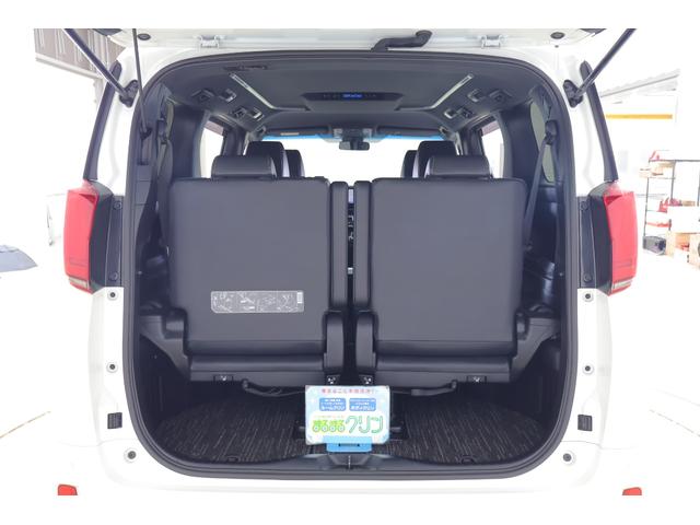 アルファード ２．５Ｓ　タイプゴールドＩＩ　衝突被害軽減ブレーキ　純正９インチＤＡナビ　バックカメラ　ＥＴＣ２．０　レーダークルーズ　オートハイビーム　車線逸脱警報　クリアランスソナー　両側電動ドア　ＡＣ１００Ｖ電源　パワーバックドア　３眼ＬＥＤライト　横滑防止装置（42枚目）