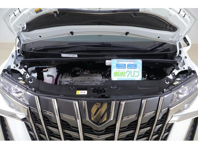 アルファード ２．５Ｓ　タイプゴールドＩＩ　衝突被害軽減ブレーキ　純正９インチＤＡナビ　バックカメラ　ＥＴＣ２．０　レーダークルーズ　オートハイビーム　車線逸脱警報　クリアランスソナー　両側電動ドア　ＡＣ１００Ｖ電源　パワーバックドア　３眼ＬＥＤライト　横滑防止装置（49枚目）