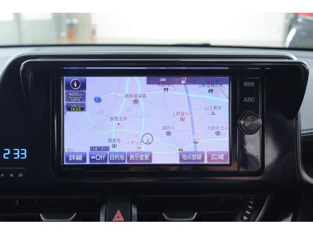 C-HR S LEDエディション 衝突被害軽減ブレーキ 純正SDナビ 地デジTV バックカメラ スマートキー ETC レーダークルーズ 車線逸脱警報 オートハイビーム Bluetooth接続 ドライブレコーダー 純正アルミ 横滑り防止装置(14枚目)