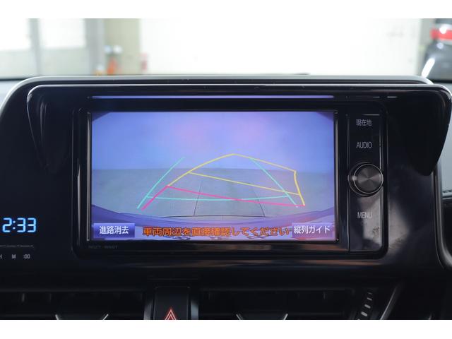 C-HR S LEDエディション 衝突被害軽減ブレーキ 純正SDナビ 地デジTV バックカメラ スマートキー ETC レーダークルーズ 車線逸脱警報 オートハイビーム Bluetooth接続 ドライブレコーダー 純正アルミ 横滑り防止装置(15枚目)