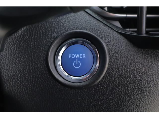 C-HR S LEDエディション 衝突被害軽減ブレーキ 純正SDナビ 地デジTV バックカメラ スマートキー ETC レーダークルーズ 車線逸脱警報 オートハイビーム Bluetooth接続 ドライブレコーダー 純正アルミ 横滑り防止装置(22枚目)