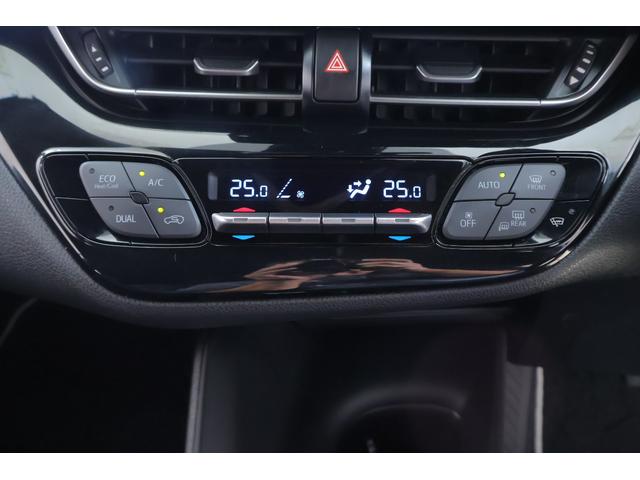 C-HR S LEDエディション 衝突被害軽減ブレーキ 純正SDナビ 地デジTV バックカメラ スマートキー ETC レーダークルーズ 車線逸脱警報 オートハイビーム Bluetooth接続 ドライブレコーダー 純正アルミ 横滑り防止装置(23枚目)