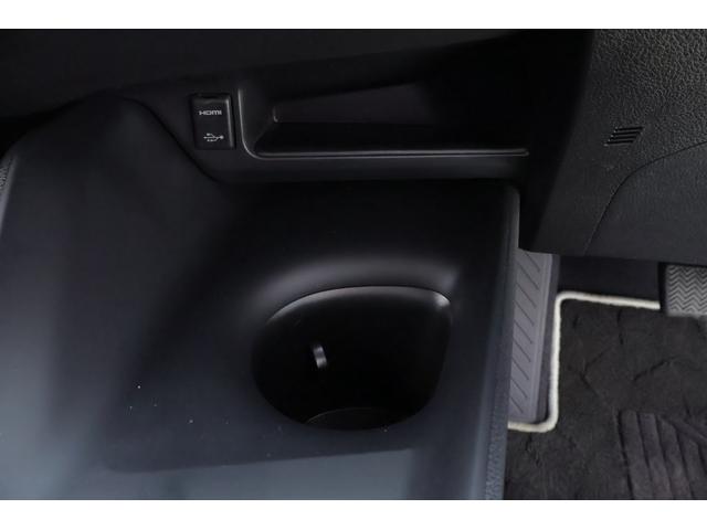 C-HR S LEDエディション 衝突被害軽減ブレーキ 純正SDナビ 地デジTV バックカメラ スマートキー ETC レーダークルーズ 車線逸脱警報 オートハイビーム Bluetooth接続 ドライブレコーダー 純正アルミ 横滑り防止装置(24枚目)