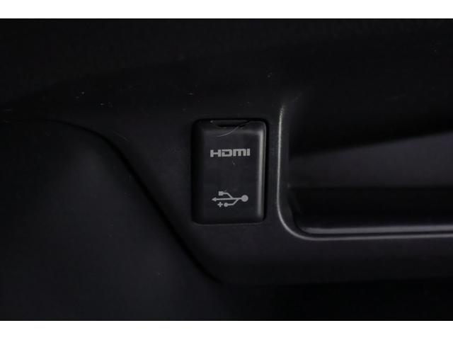 C-HR S LEDエディション 衝突被害軽減ブレーキ 純正SDナビ 地デジTV バックカメラ スマートキー ETC レーダークルーズ 車線逸脱警報 オートハイビーム Bluetooth接続 ドライブレコーダー 純正アルミ 横滑り防止装置(25枚目)