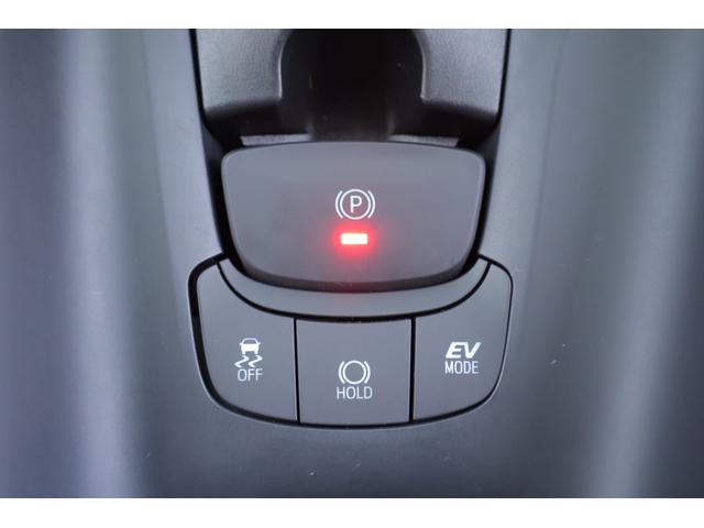 C-HR S LEDエディション 衝突被害軽減ブレーキ 純正SDナビ 地デジTV バックカメラ スマートキー ETC レーダークルーズ 車線逸脱警報 オートハイビーム Bluetooth接続 ドライブレコーダー 純正アルミ 横滑り防止装置(27枚目)