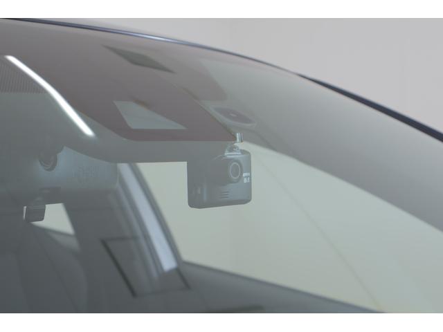 C-HR S LEDエディション 衝突被害軽減ブレーキ 純正SDナビ 地デジTV バックカメラ スマートキー ETC レーダークルーズ 車線逸脱警報 オートハイビーム Bluetooth接続 ドライブレコーダー 純正アルミ 横滑り防止装置(30枚目)