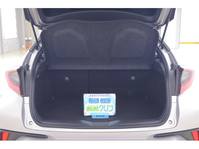 C-HR S LEDエディション 衝突被害軽減ブレーキ 純正SDナビ 地デジTV バックカメラ スマートキー ETC レーダークルーズ 車線逸脱警報 オートハイビーム Bluetooth接続 ドライブレコーダー 純正アルミ 横滑り防止装置(37枚目)