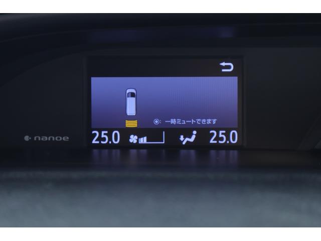 エスクァイア ハイブリッドGiプレミアムパッケジブラックテーラード 衝突被害軽減ブレーキ 純正9型ナビ 地デジTV バックカメラ 後席モニター ETC クルコン オートハイビーム 車線逸脱警報 クリアランスソナー シートヒーター ステアリングヒーター 前後ドラレコ(19枚目)