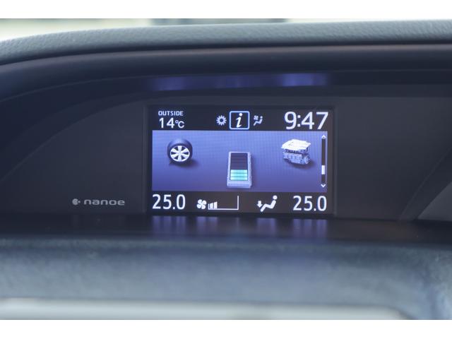 エスクァイア ハイブリッドGiプレミアムパッケジブラックテーラード 衝突被害軽減ブレーキ 純正9型ナビ 地デジTV バックカメラ 後席モニター ETC クルコン オートハイビーム 車線逸脱警報 クリアランスソナー シートヒーター ステアリングヒーター 前後ドラレコ(20枚目)