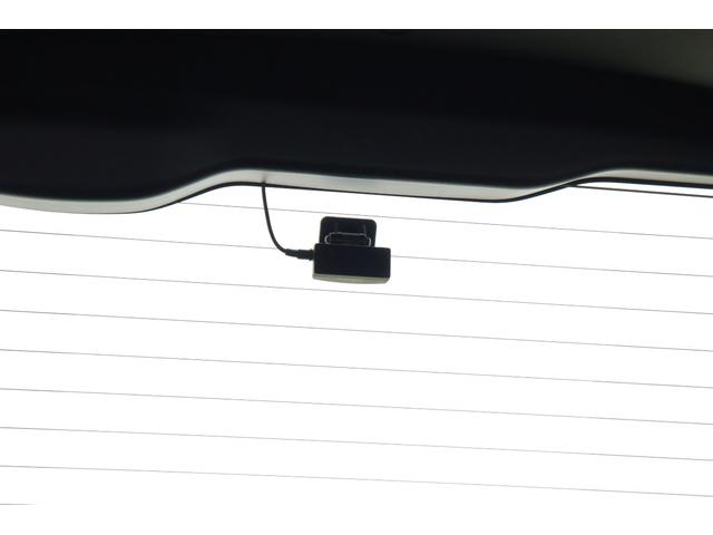 エスクァイア ハイブリッドGiプレミアムパッケジブラックテーラード 衝突被害軽減ブレーキ 純正9型ナビ 地デジTV バックカメラ 後席モニター ETC クルコン オートハイビーム 車線逸脱警報 クリアランスソナー シートヒーター ステアリングヒーター 前後ドラレコ(34枚目)