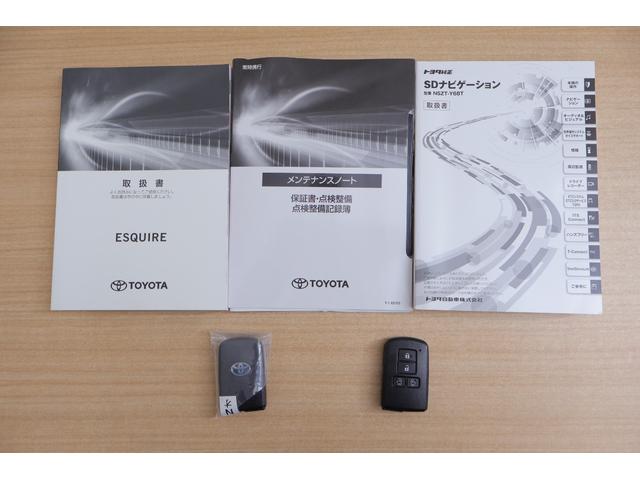 エスクァイア ハイブリッドGiプレミアムパッケジブラックテーラード 衝突被害軽減ブレーキ 純正9型ナビ 地デジTV バックカメラ 後席モニター ETC クルコン オートハイビーム 車線逸脱警報 クリアランスソナー シートヒーター ステアリングヒーター 前後ドラレコ(54枚目)